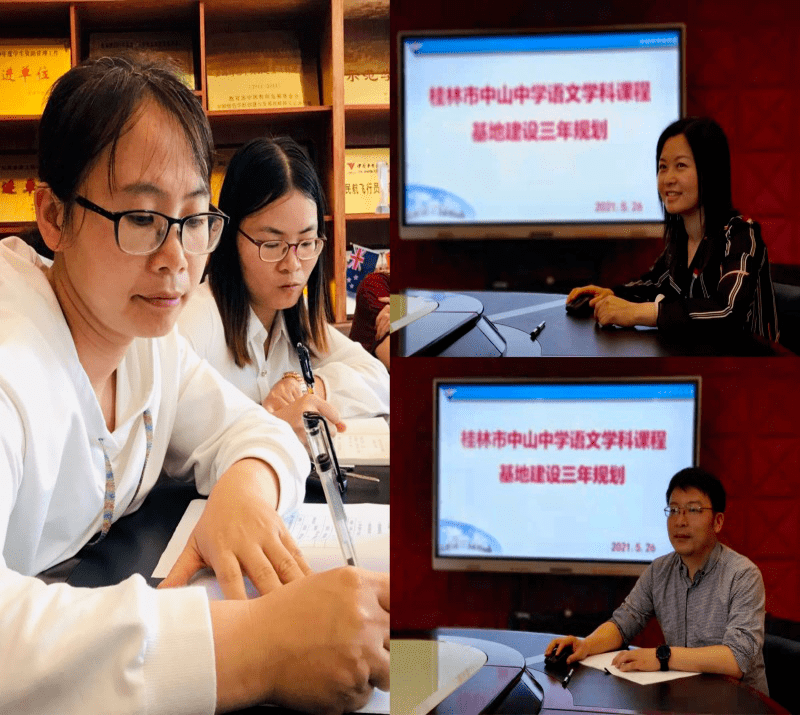 智能新标杆打造计划