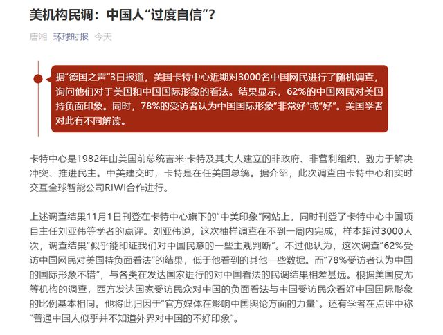 上海禾辉信息 第210页