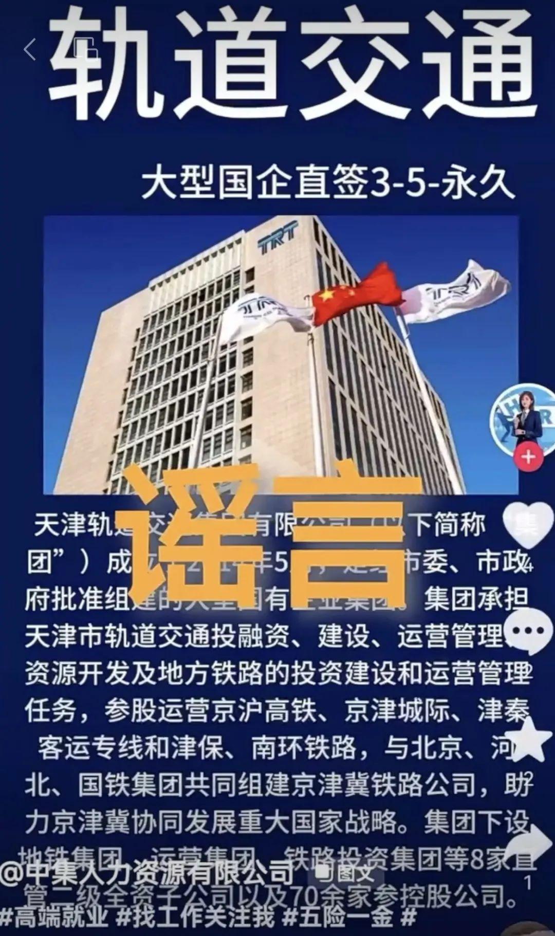 演员工作室招聘，观点论述与机遇挑战