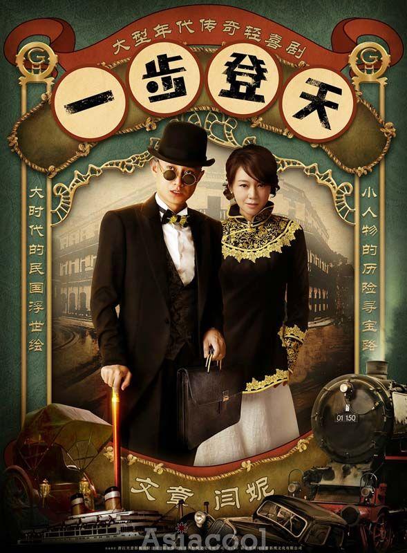 上海禾辉信息 第209页