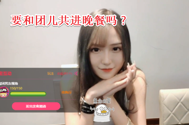 LPL动态