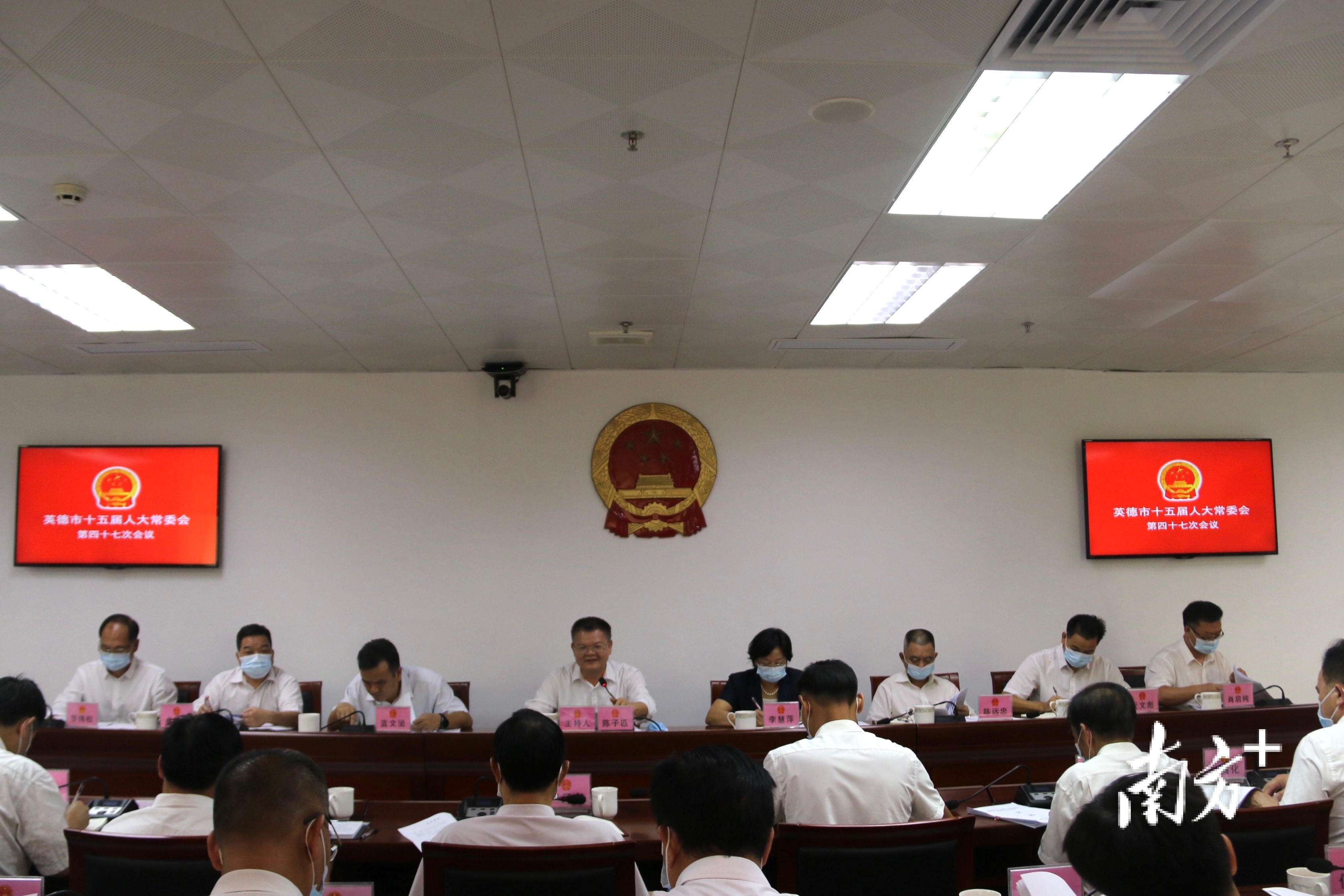 一站式落户 第210页