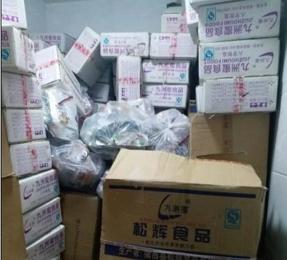 实时更新/最新资讯