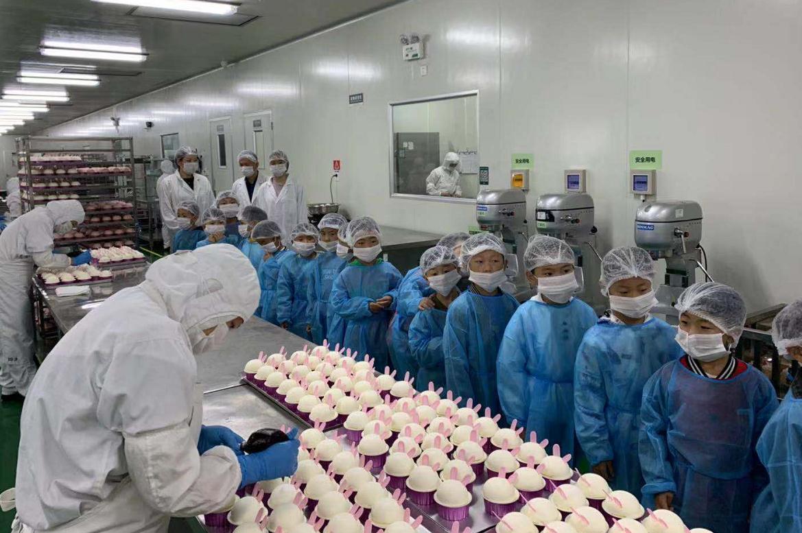 上海禾辉信息 第204页