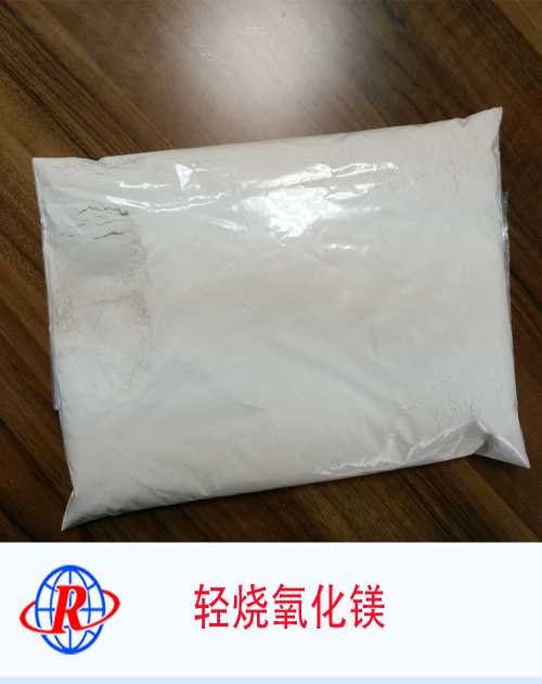 一站式落户 第208页