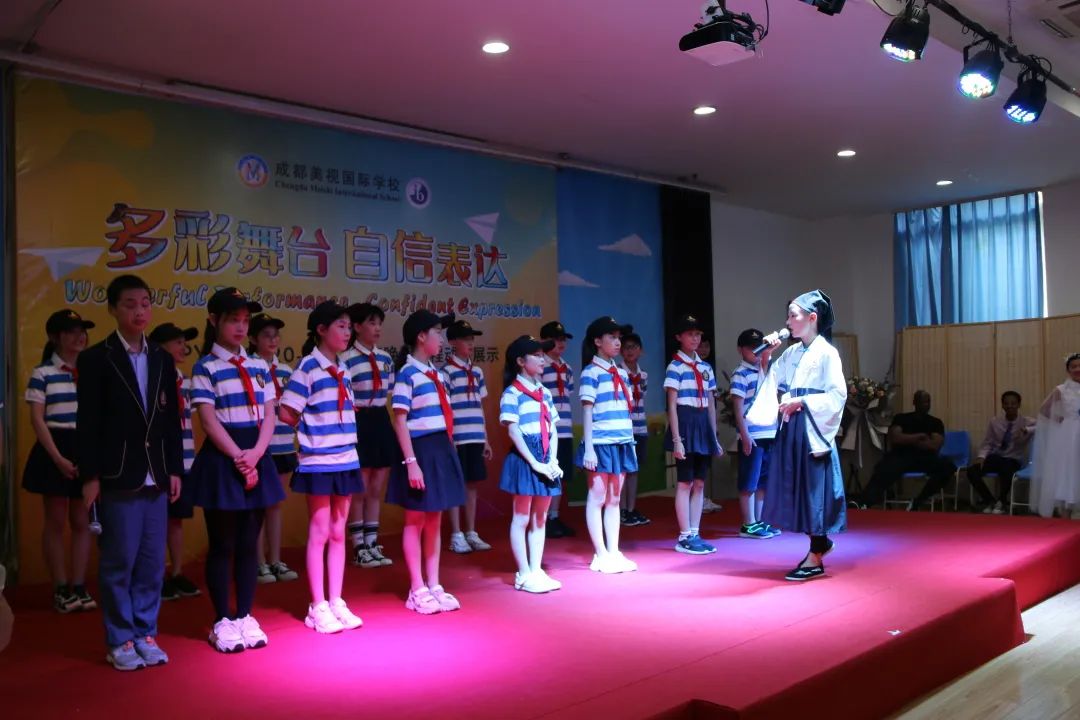 第868页