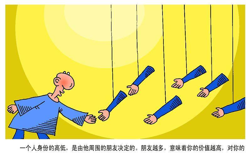 安徽文达债务最新动态,友情与陪伴的温馨故事展开