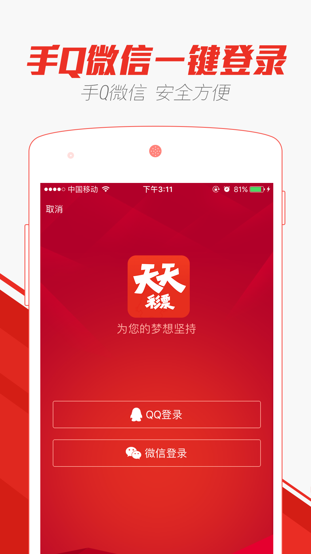 2025年澳门天天彩正版免费大全,数据驱动方案_云端共享版57.187