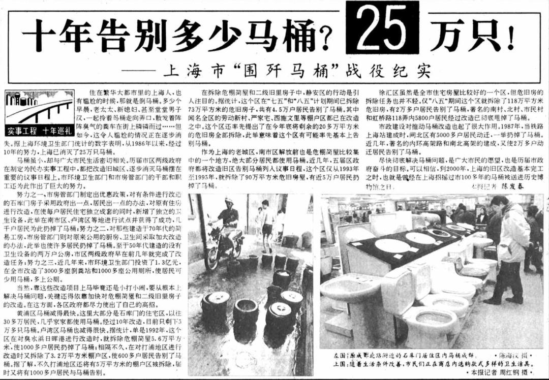 第797页