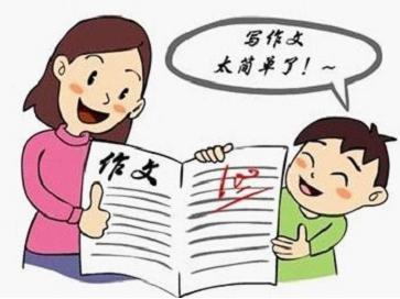动漫作文，独特的文化表达艺术