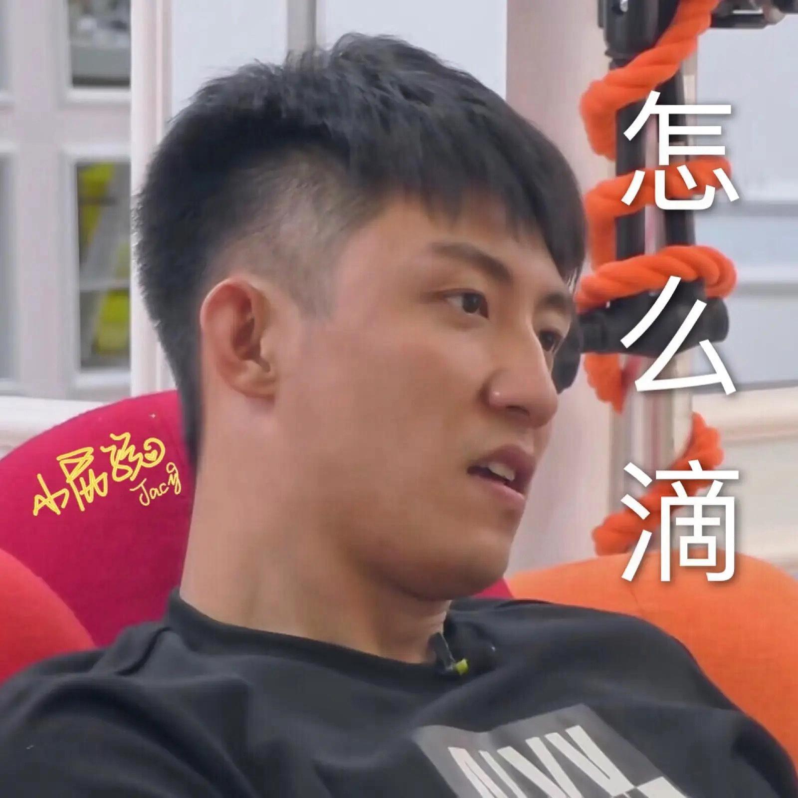 明星怀孕照片，隐私与尊重的边界探讨