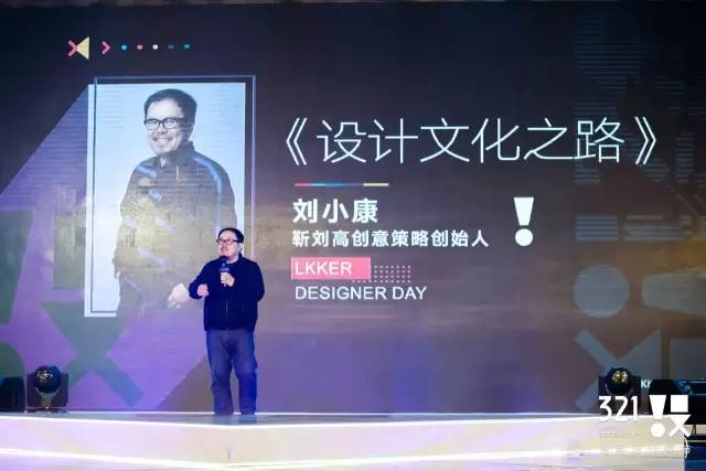上海禾辉信息 第182页