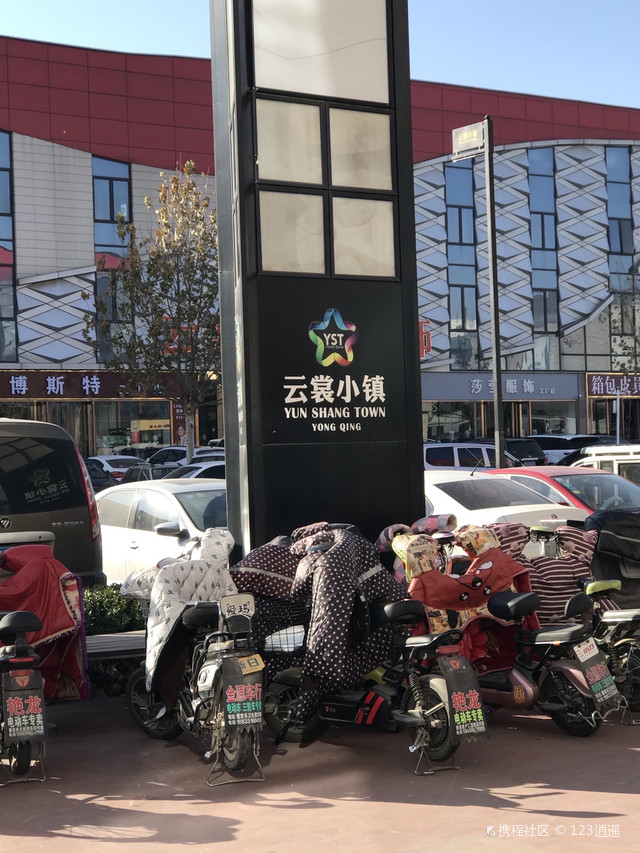第779页
