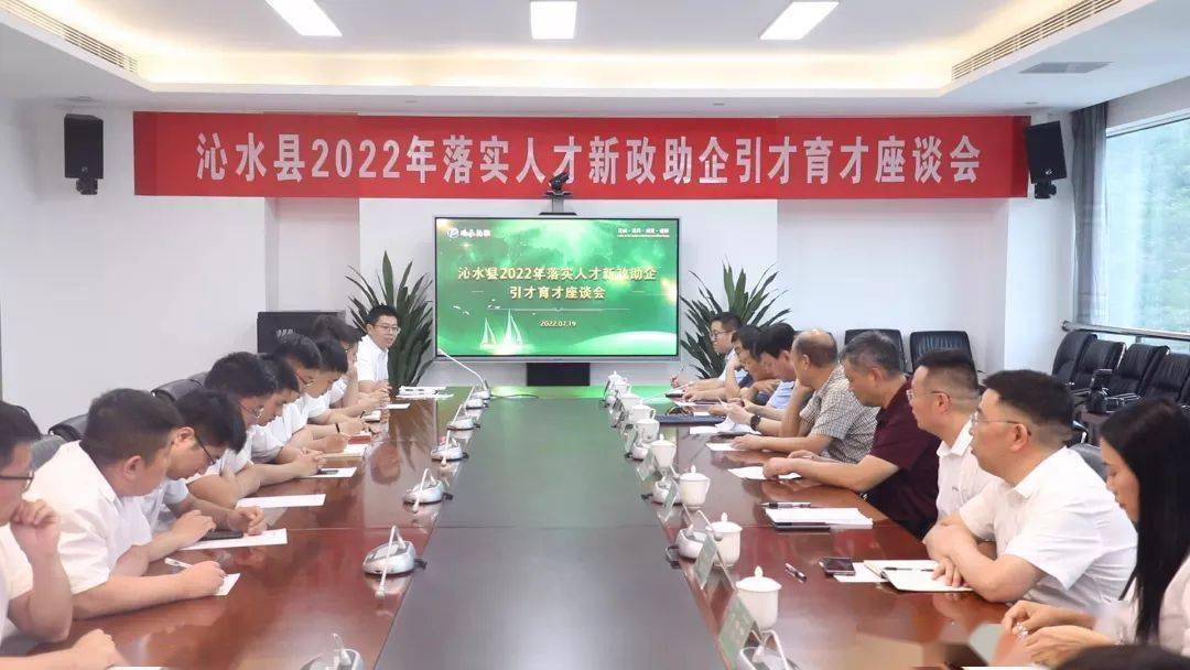 新时代人才建设力量