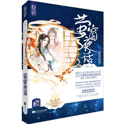 温馨小事