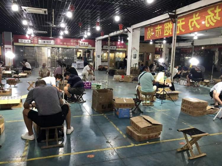 虫类市场