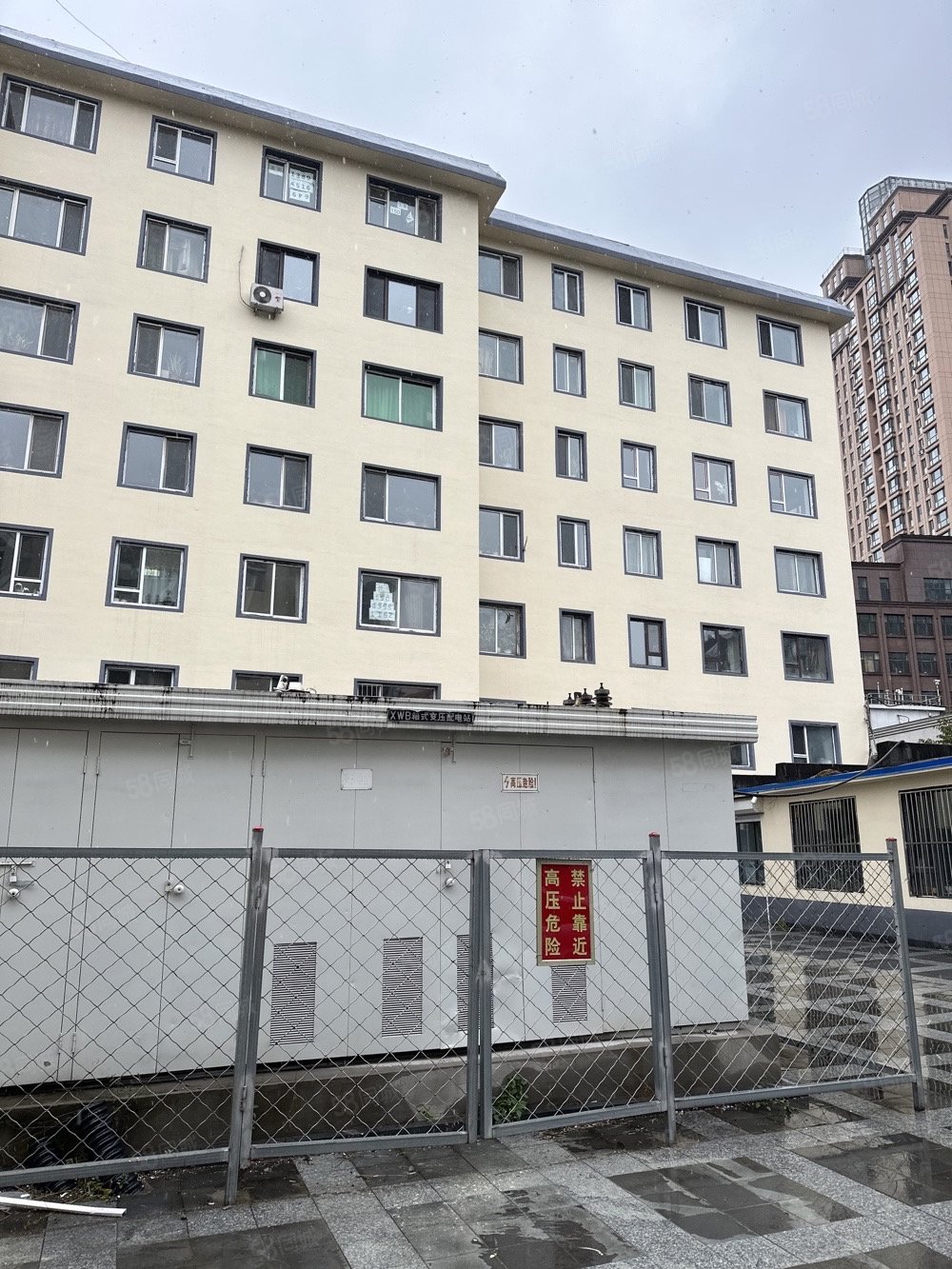 楼房信息全面解析