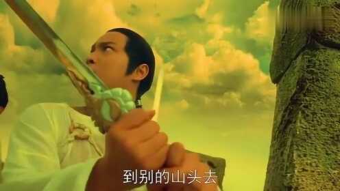 蜀山电影，励志传奇，引领自信成就之路