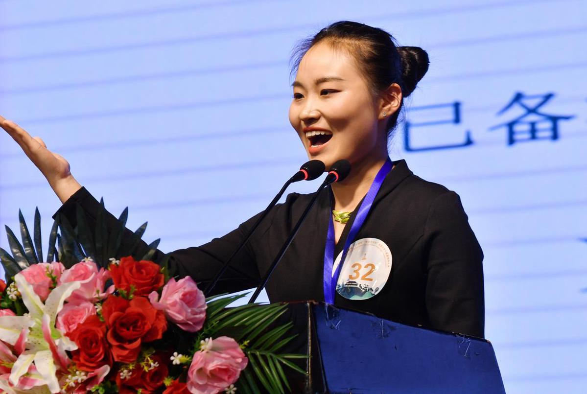 演讲技巧