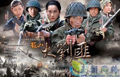 瑶山大剿匪演员表，探寻心灵宁静与自然美景的旅程