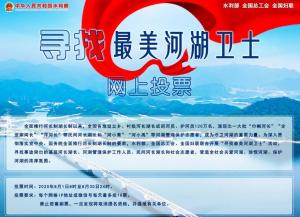 西和县最新招聘