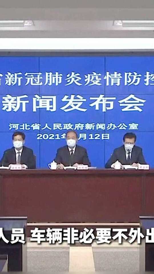 迈向未来之门