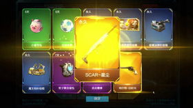 AE最新版下载，小巷深处的宝藏与特色小店的奇妙邂逅