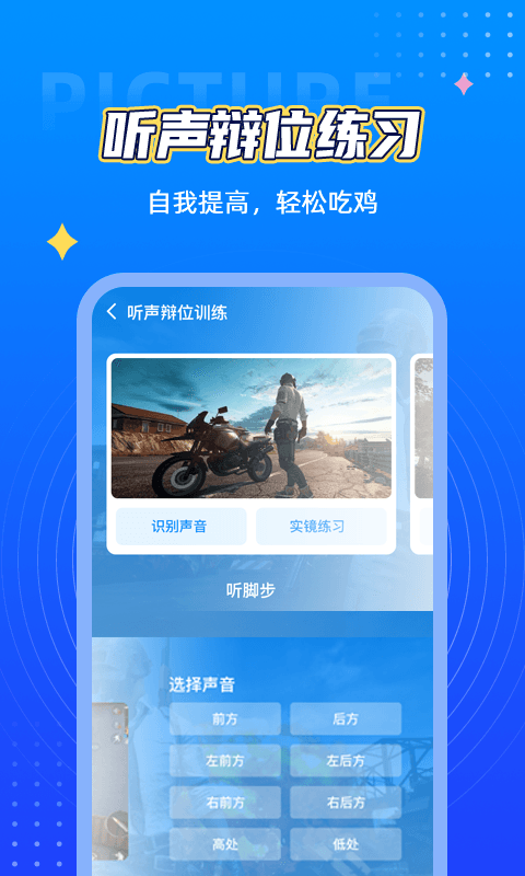 Yezhulu最新地址