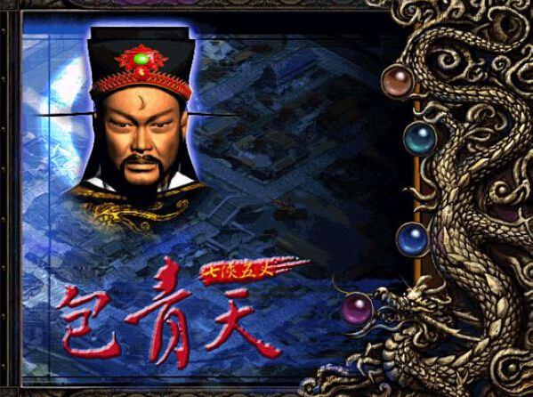 武侠电视剧盘点