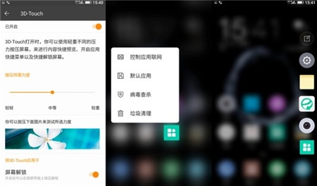 金立手机最新系列，探索自然美景，寻觅内心平和的旅行伴侣