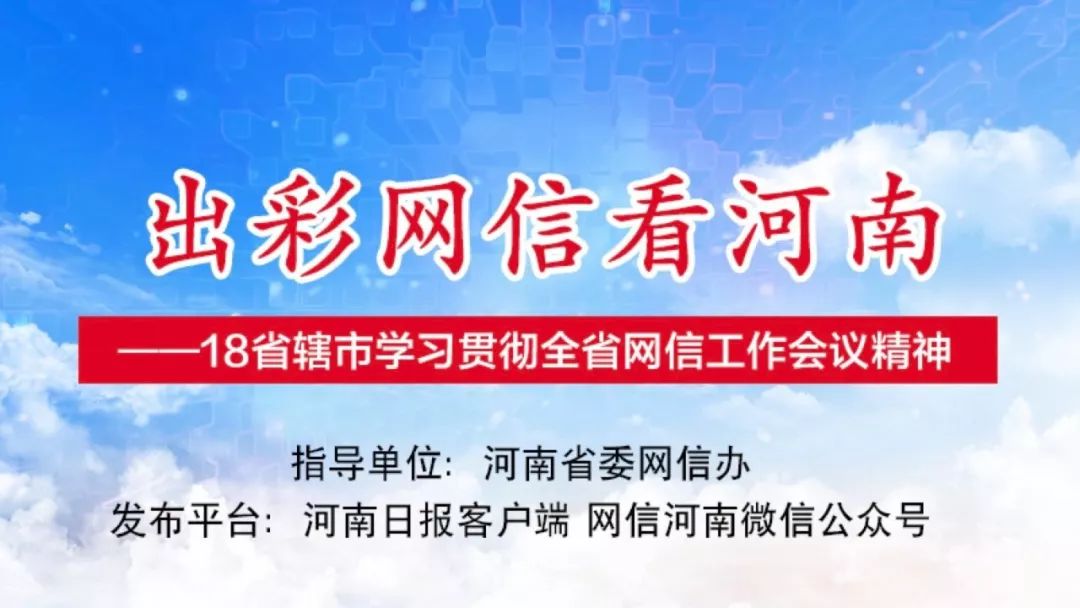第653页