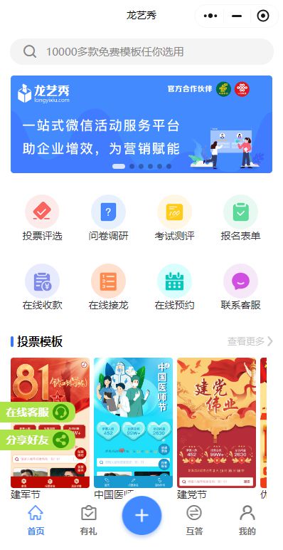 第644页