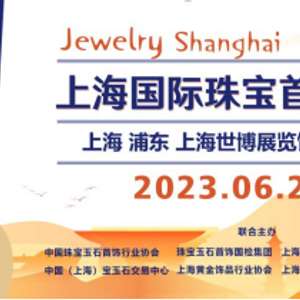 中捷招聘最新信息