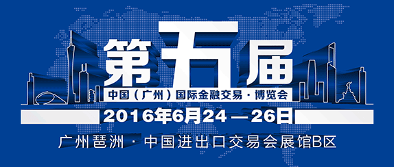 科技引领未来（或求职招聘）