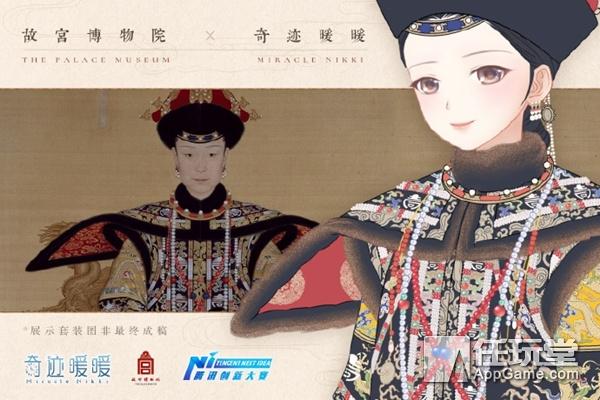 生命缘最新一期，医疗奇迹与生命故事的新篇章揭晓