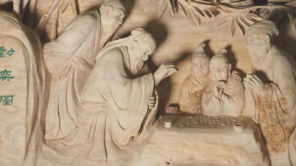 上海禾辉信息 第146页