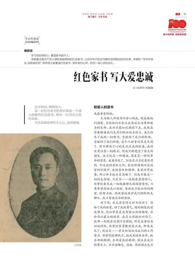 最新计划生育政策下的独特小巷风情与隐藏小店探索之旅