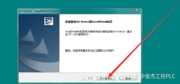 GW最新固件安装详解，从初学者到进阶用户的步骤指南