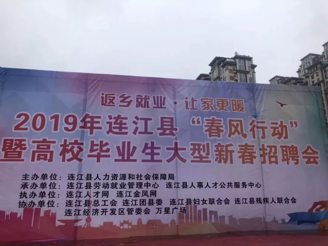 长垣司机最新招聘，行业现状、观点分析及个人立场探讨
