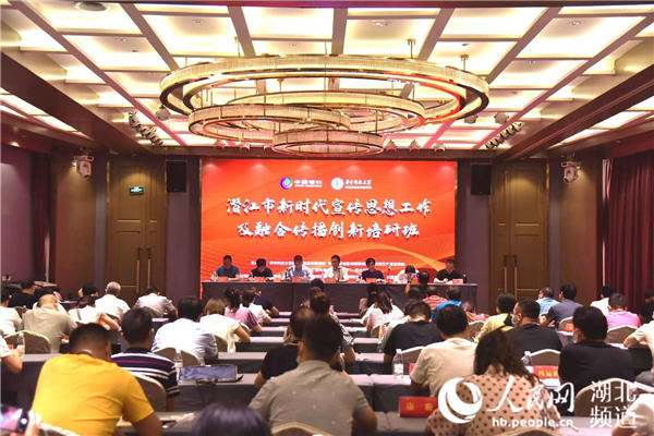 人才舞台与交汇点