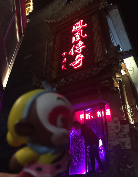 特色小店惊喜之旅,最新劫视频带你探索小巷深处的独特风味