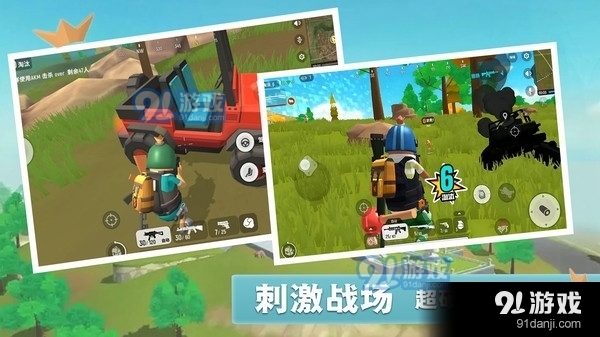 香肠派对游戏最新版，时代狂欢与独特魅力