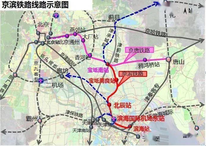 京滨高铁最新动态，线路进展及其区域影响的深度解析
