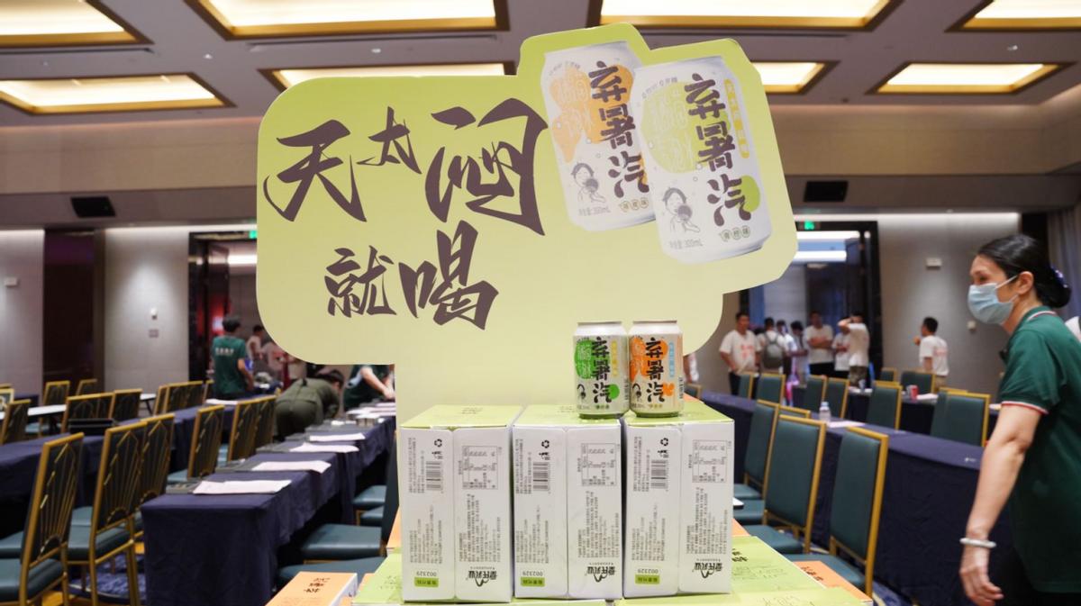 皇氏集团最新动态速递，关注皇氏集团最新消息📢📣