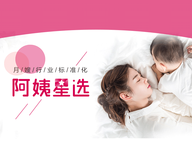 时代背景下的母婴关爱新篇章，最新哺乳视频分享