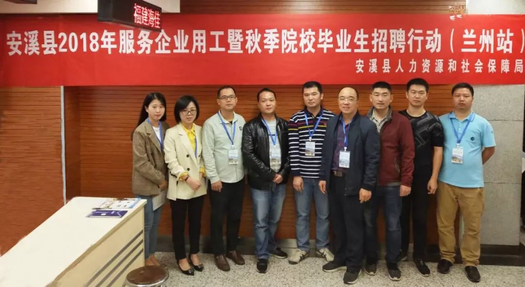 酒泉最新招聘动态及招聘信息更新