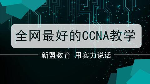 最新京津冀高科技产品展示，引领科技创新潮流