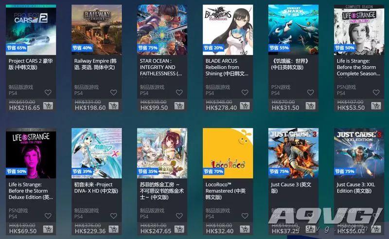 Play商店最新版，全新体验与特色功能概览