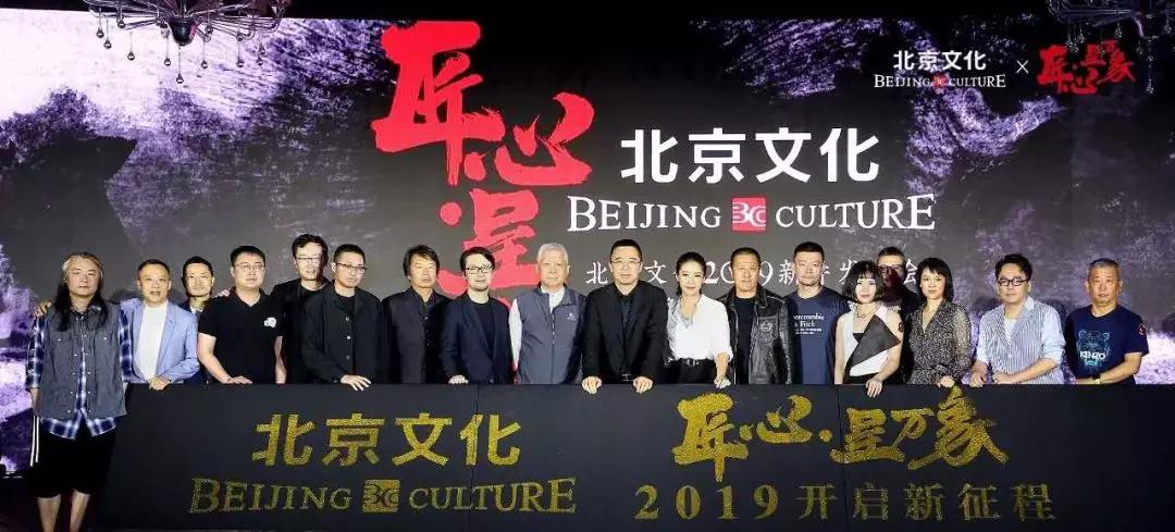一站式落户 第94页