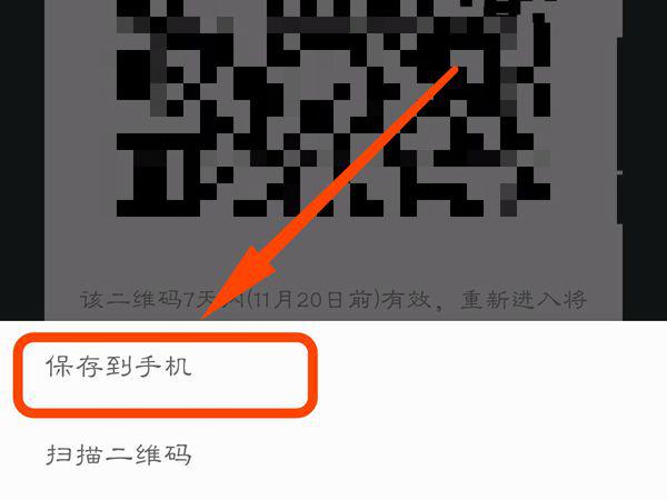 最新更新汇总